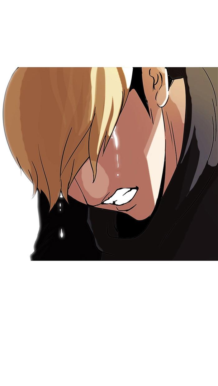 Lookism ตอนที่ 70 27