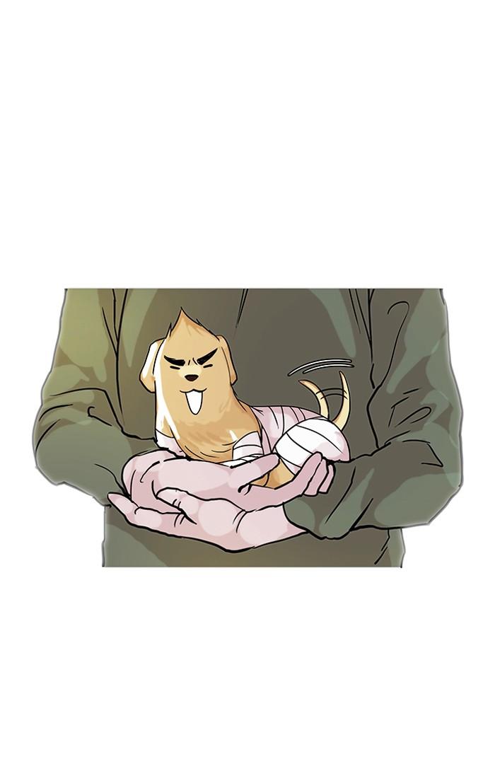 Lookism ตอนที่ 70 30