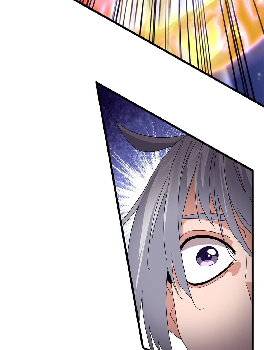 Magic Emperor ราชาจอมเวทย์ ตอนที่ 703 หน้า 11