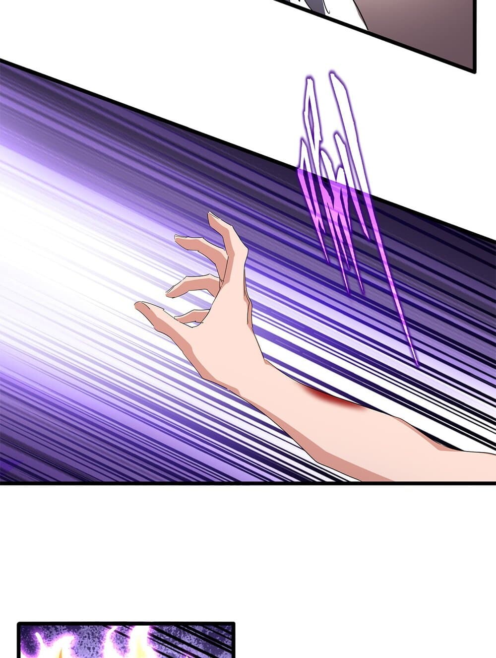 Magic Emperor ราชาจอมเวทย์ ตอนที่ 703 หน้า 12