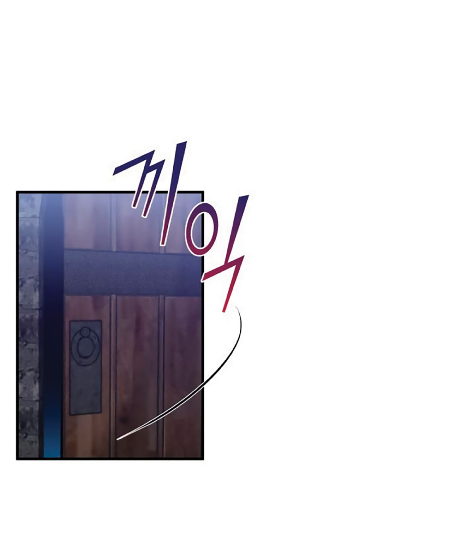 The Dark Magician Transmigrates After 66666 Years ตอนที่ 7 หน้า 32