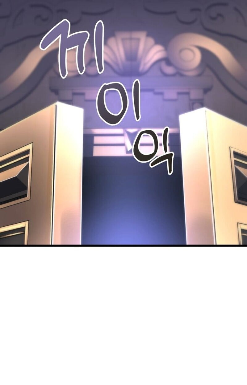 Player of a Fallen Noble Family ตอนที่ 7 33