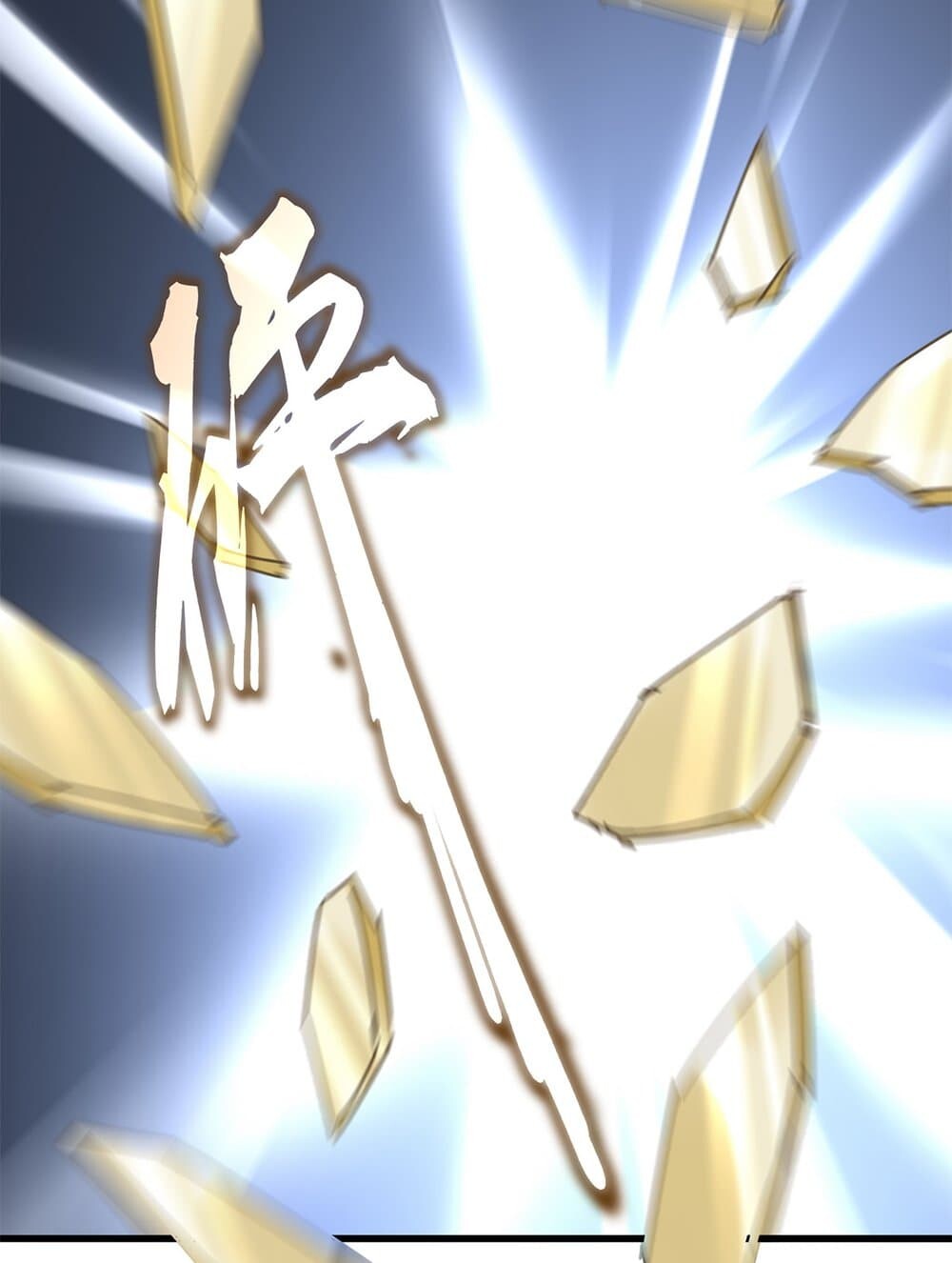 Magic Emperor ราชาจอมเวทย์ ตอนที่ 703 หน้า 35