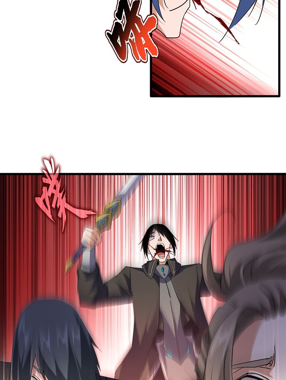 Magic Emperor ราชาจอมเวทย์ ตอนที่ 703 หน้า 37