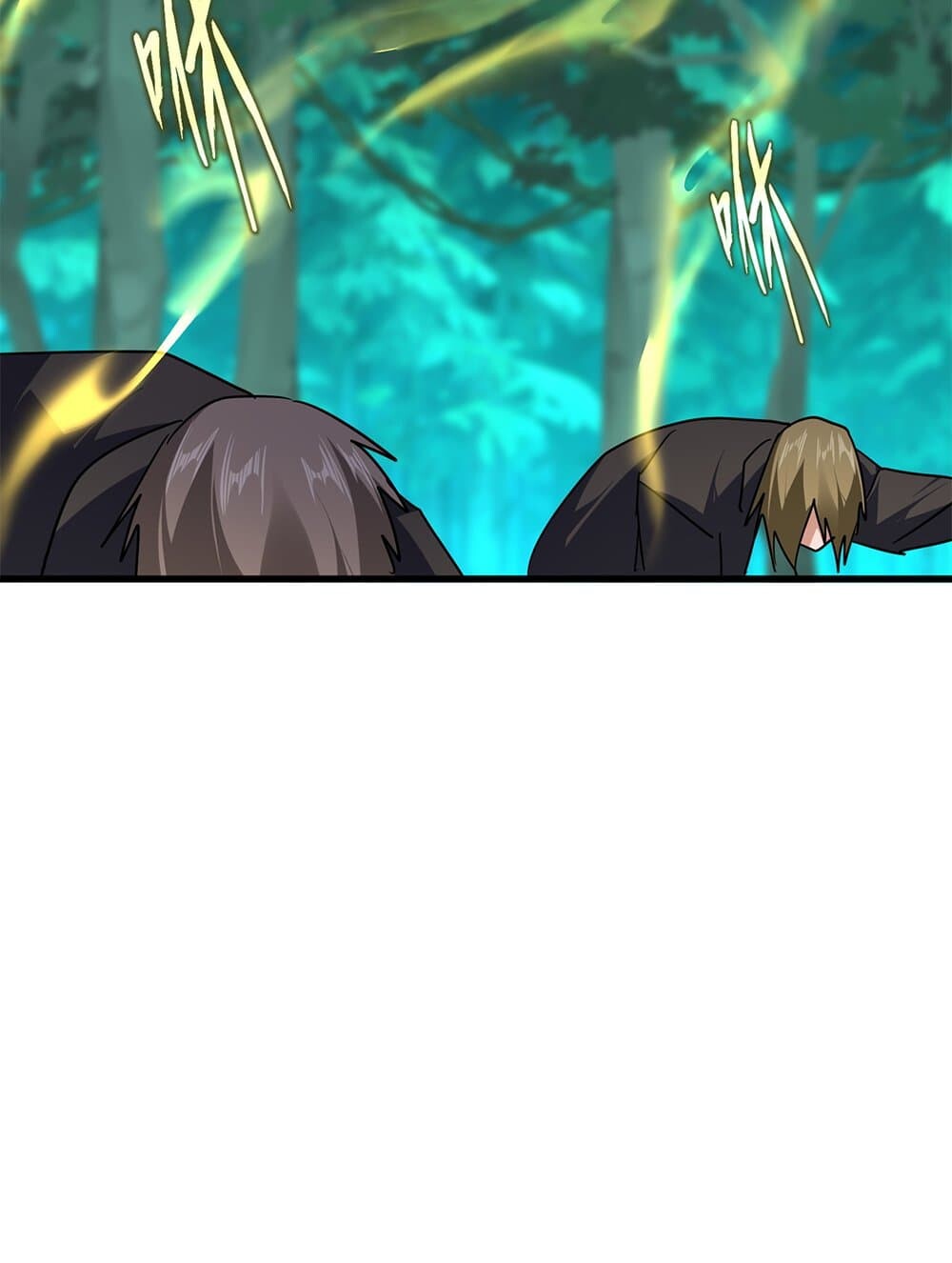 Magic Emperor ราชาจอมเวทย์ ตอนที่ 703 หน้า 39