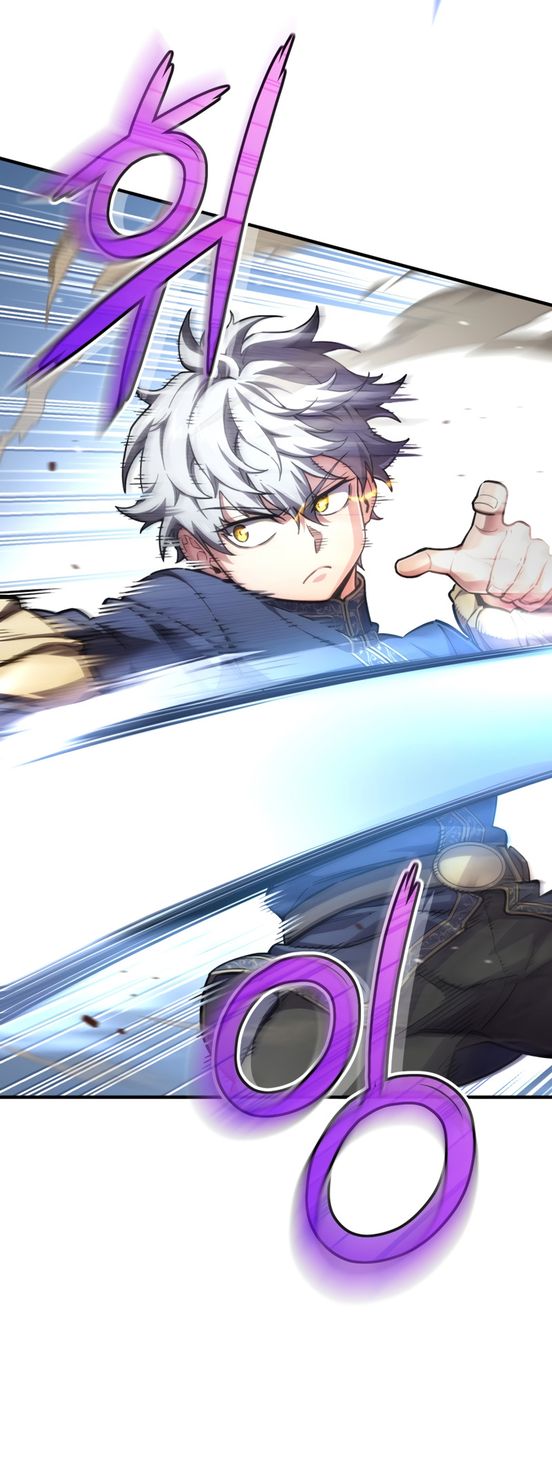 Damn Reincarnation ชีวิตใหม่ของนักรบผู้เสียสละ ตอนที่ 7 หน้า 11