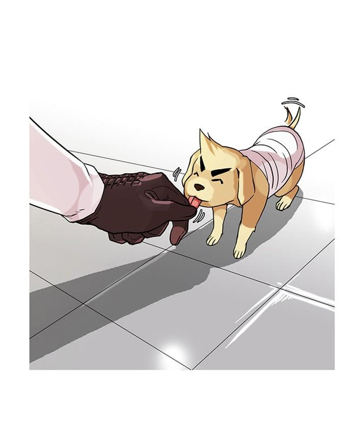 Lookism ตอนที่ 70 39