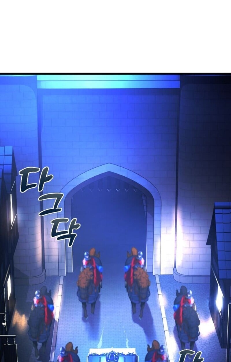 Player of a Fallen Noble Family ตอนที่ 7 41