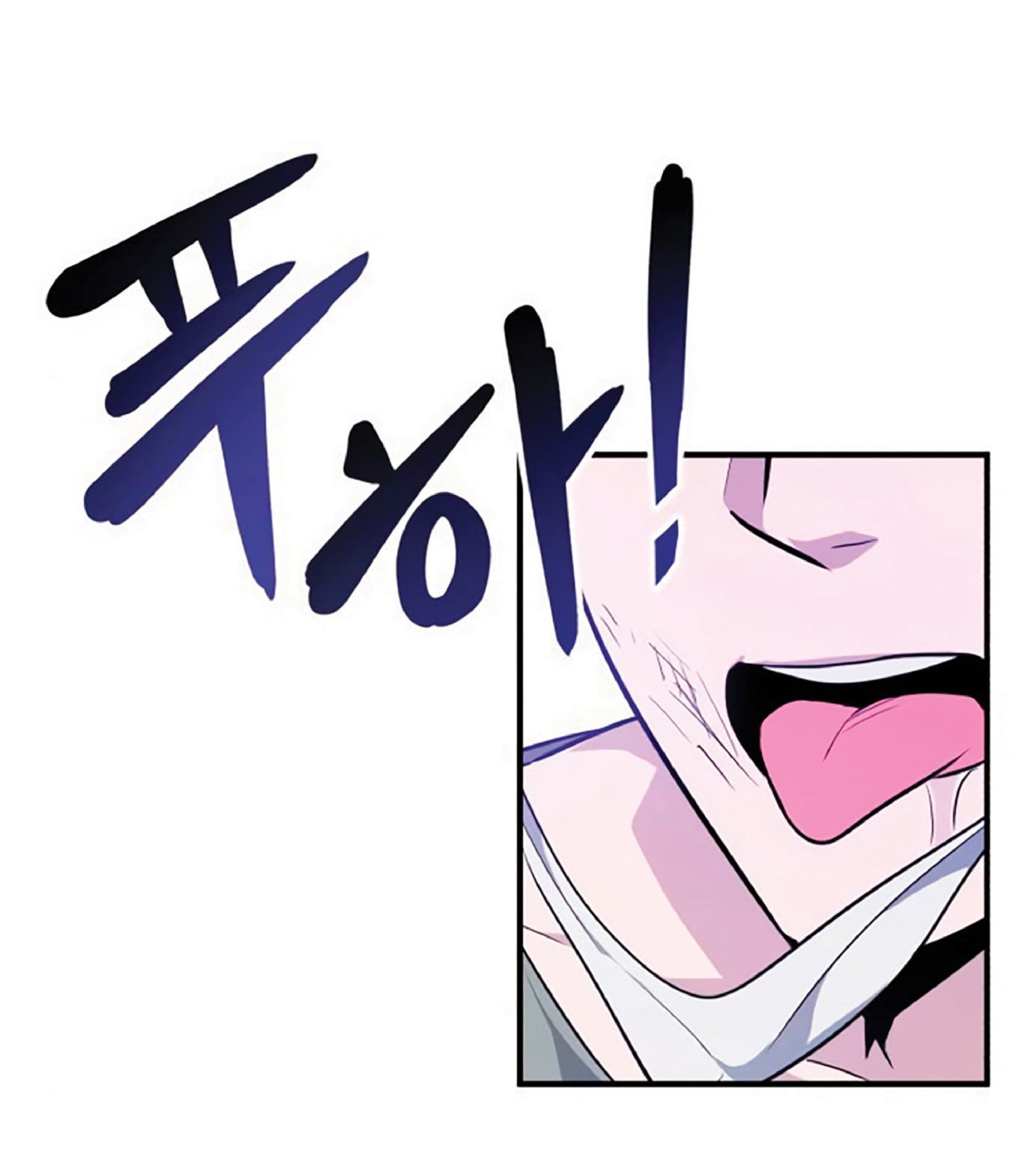 The Dark Magician Transmigrates After 66666 Years ตอนที่ 7 หน้า 42