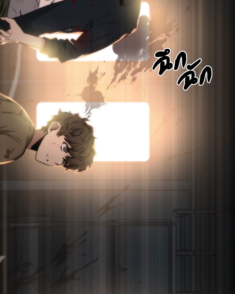 Omniscient Reader อ่านชะตาวันสิ้นโลก ตอนที่ 7 หน้า 42