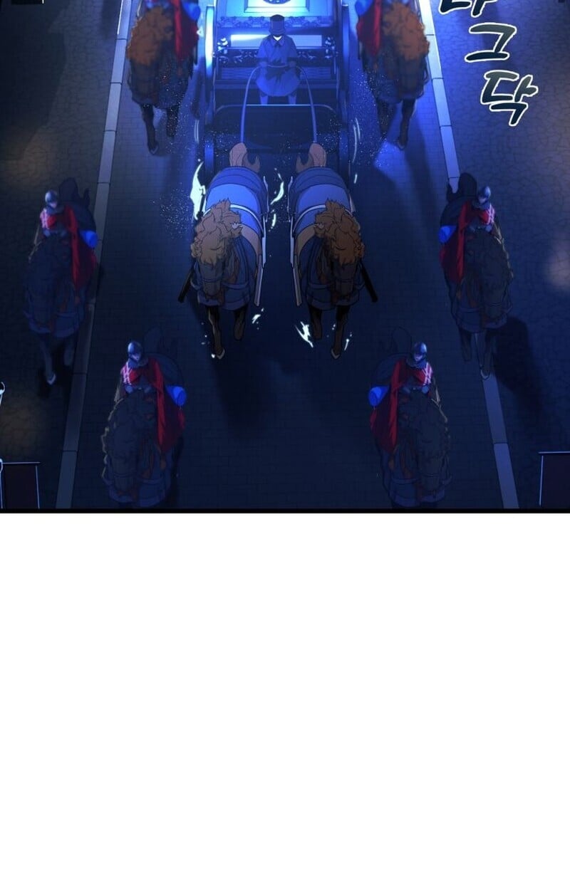 Player of a Fallen Noble Family ตอนที่ 7 42