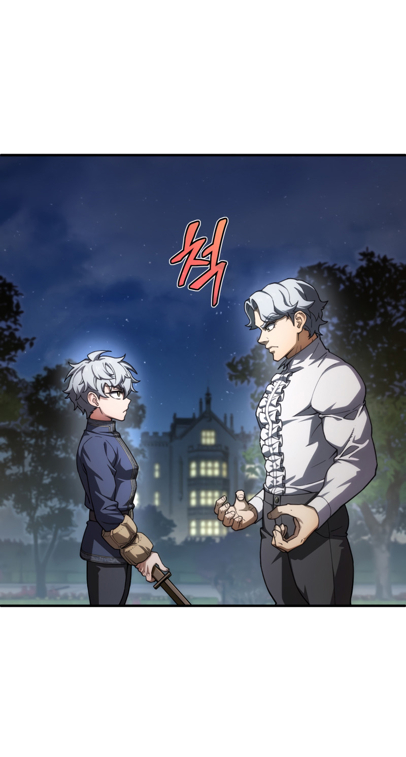 Damn Reincarnation ชีวิตใหม่ของนักรบผู้เสียสละ ตอนที่ 7 หน้า 17