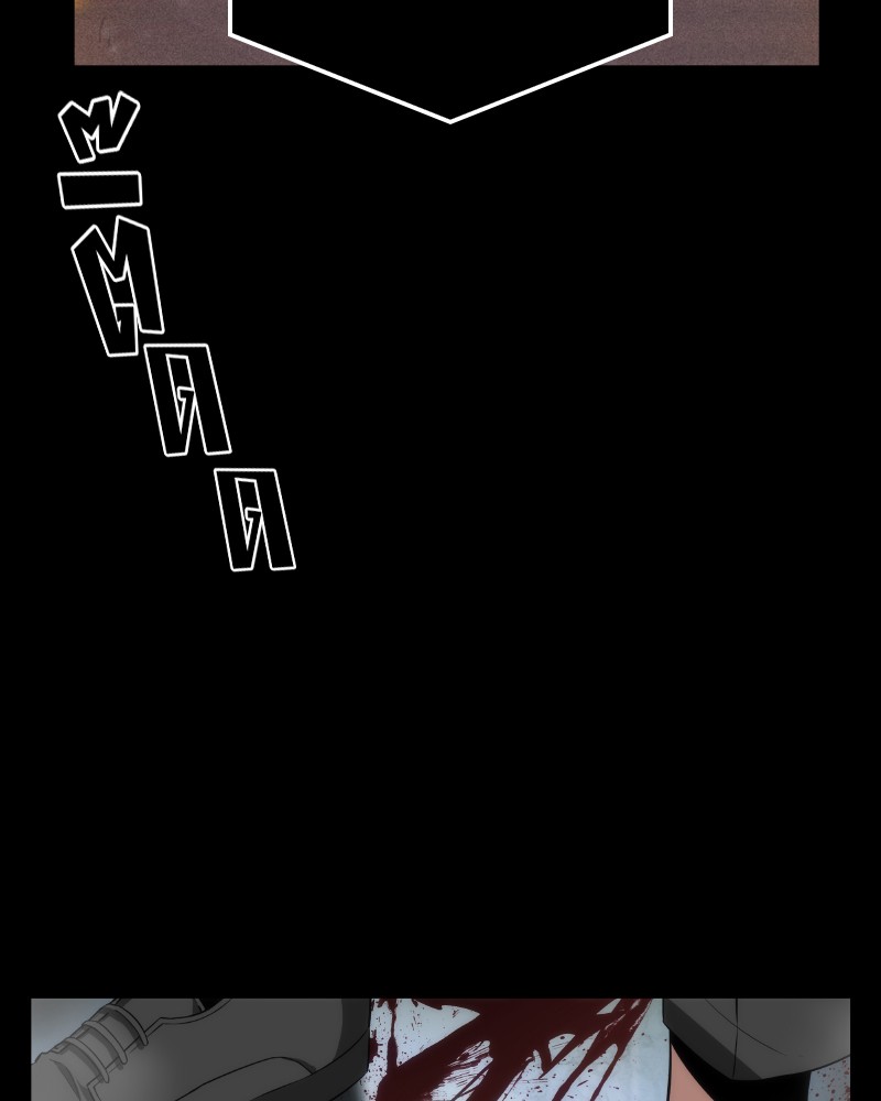 Omniscient Reader อ่านชะตาวันสิ้นโลก ตอนที่ 7 หน้า 50