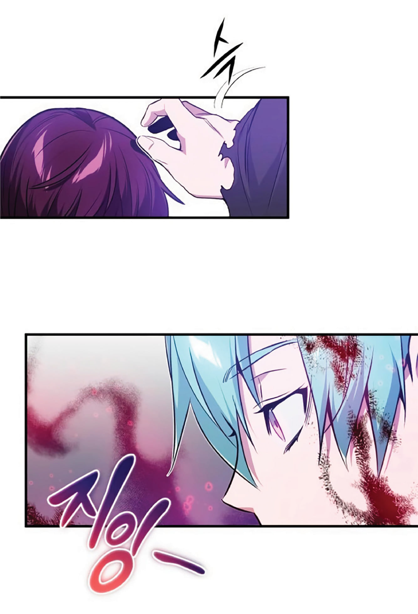 The Dark Magician Transmigrates After 66666 Years ตอนที่ 7 หน้า 50