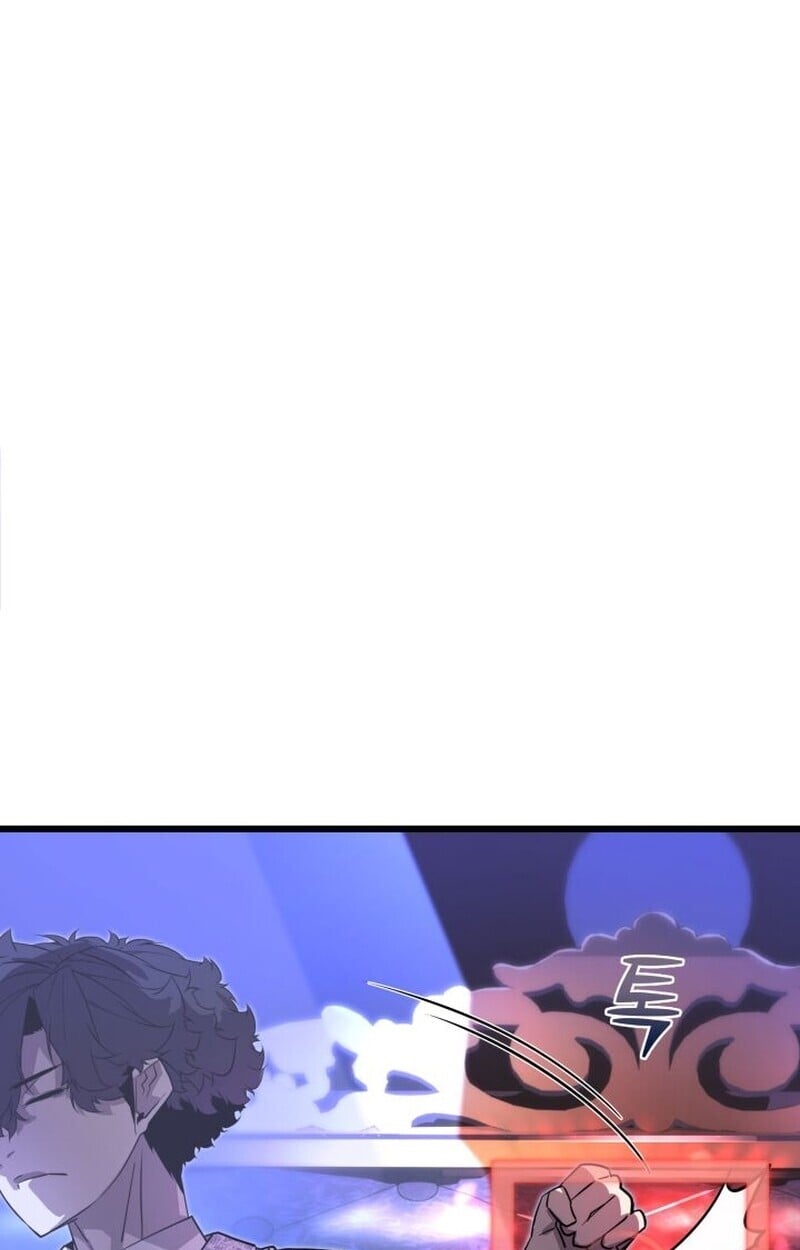 Player of a Fallen Noble Family ตอนที่ 7 52