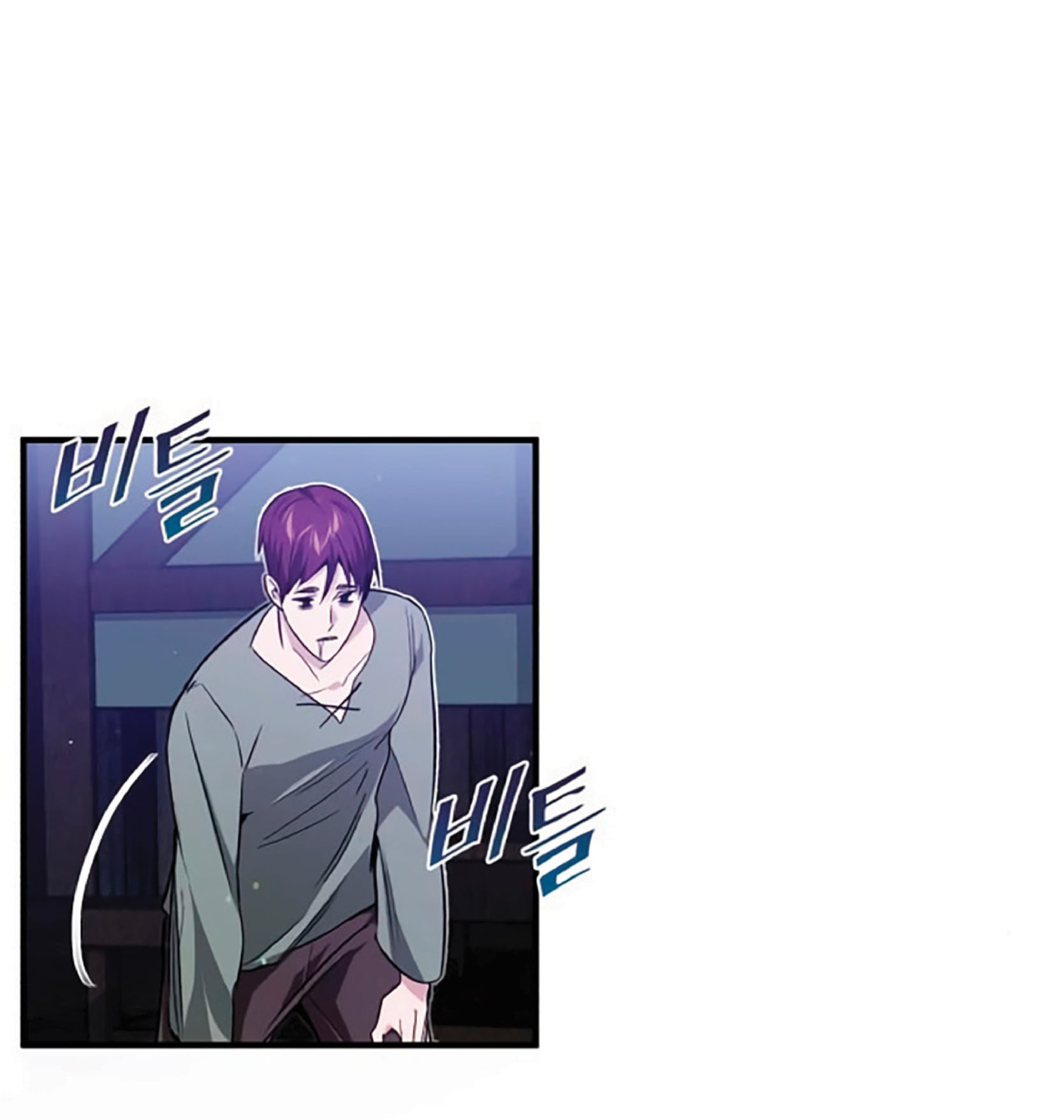 The Dark Magician Transmigrates After 66666 Years ตอนที่ 7 หน้า 53