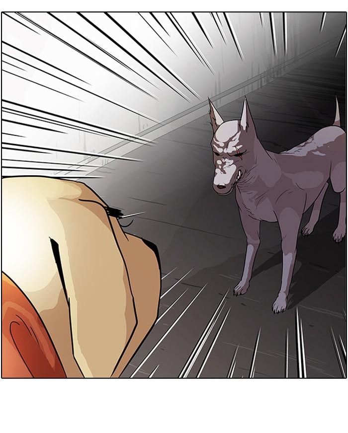 Lookism ตอนที่ 70 54