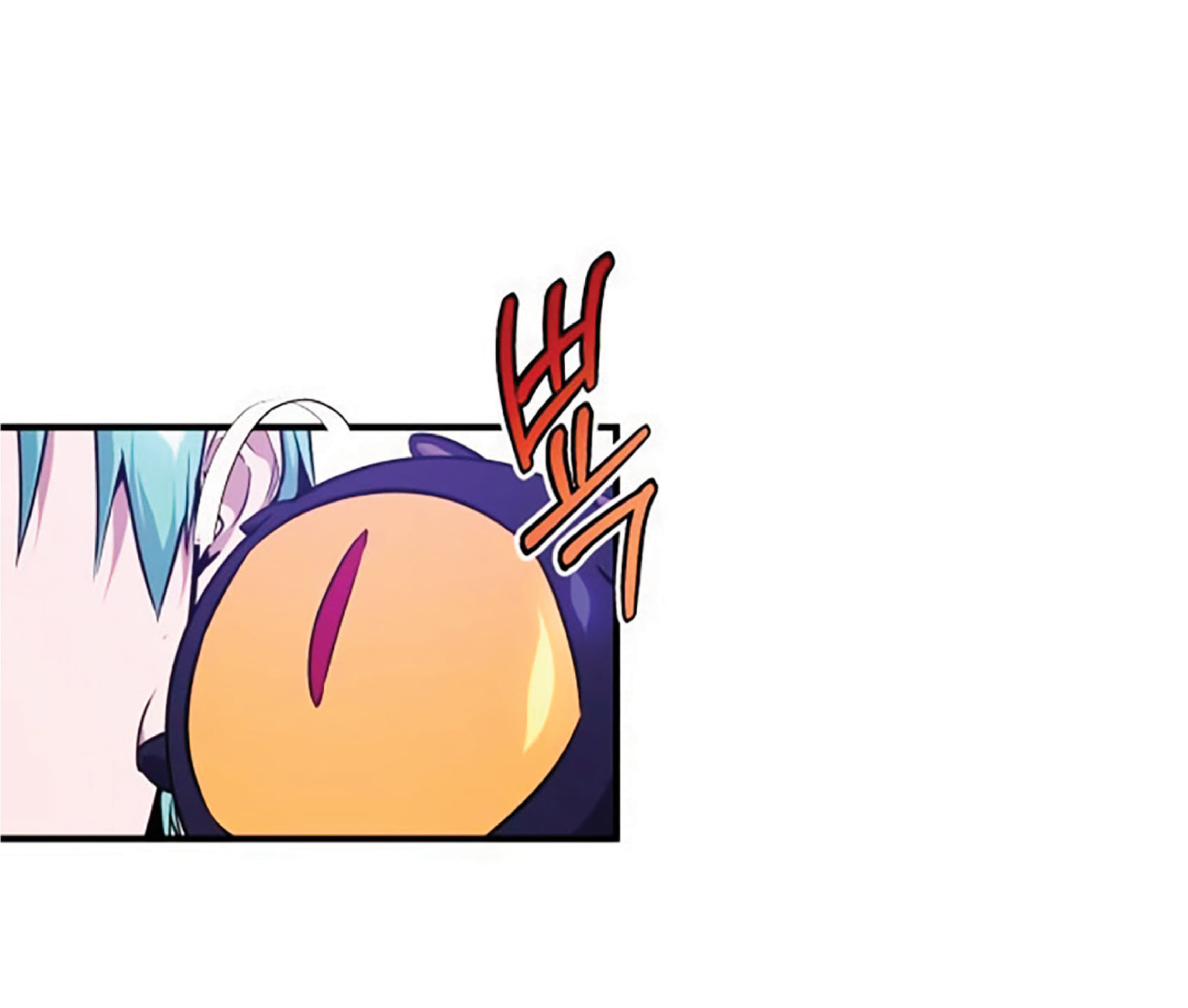 The Dark Magician Transmigrates After 66666 Years ตอนที่ 7 หน้า 57