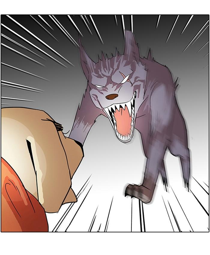 Lookism ตอนที่ 70 58