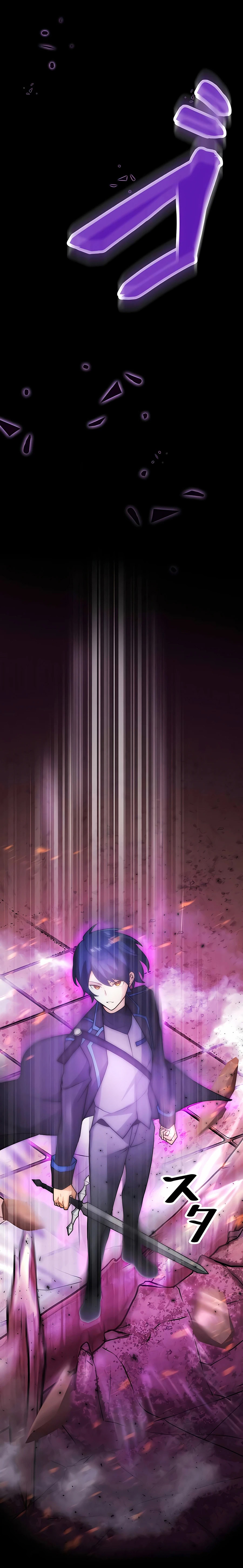 Hidden Class Gravity User เป้าหมายครั้งที่ 2 ต้องเป็นสุดยอดผู้แข็งแกร่งด้วยคลาสลับ ตอนที่ 7 หน้า 6