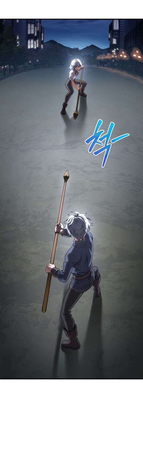 Damn Reincarnation ชีวิตใหม่ของนักรบผู้เสียสละ ตอนที่ 7 หน้า 38