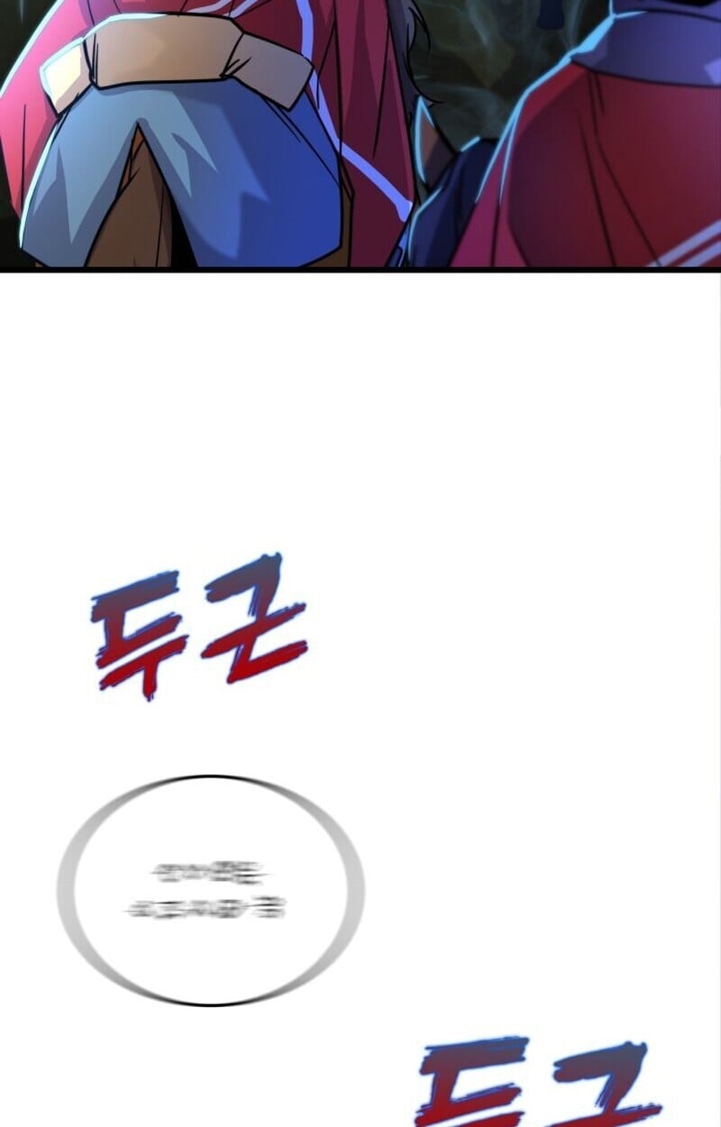 Player of a Fallen Noble Family ตอนที่ 7 75