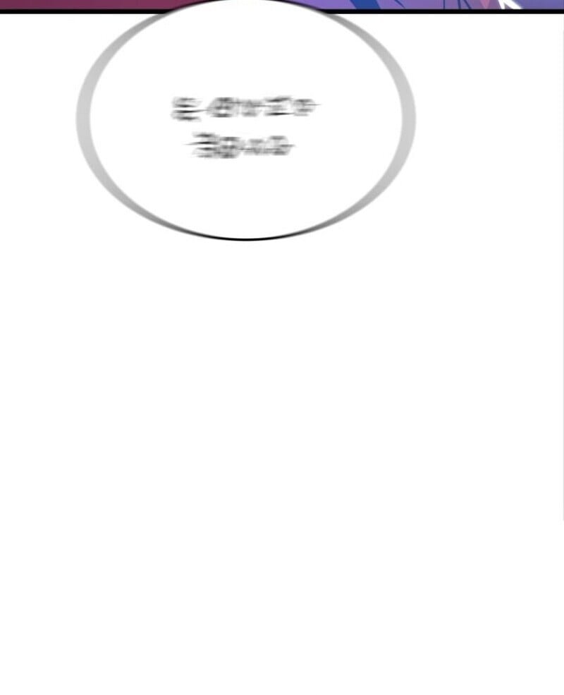 Player of a Fallen Noble Family ตอนที่ 7 78