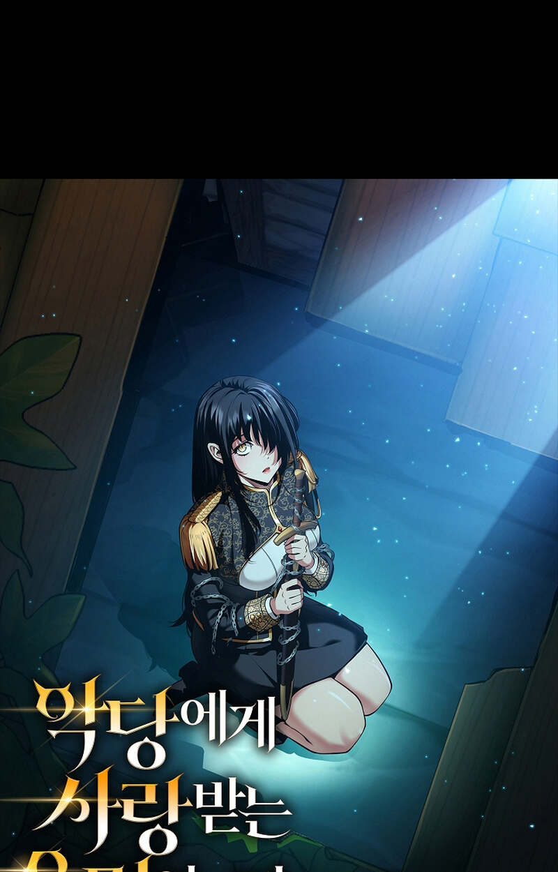 Fated to Be Loved by Villains โชคชะตากำหนดให้สาวๆตัวร้ายมารักฉัน ตอนที่ 7 หน้า 8