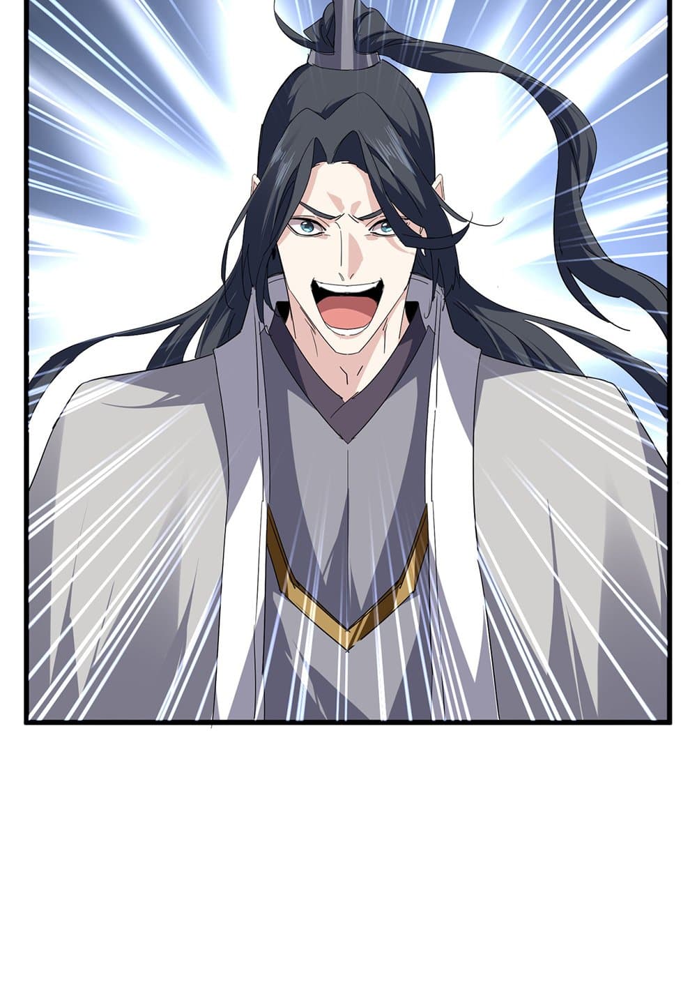 Magic Emperor ราชาจอมเวทย์ ตอนที่ 709 หน้า 6