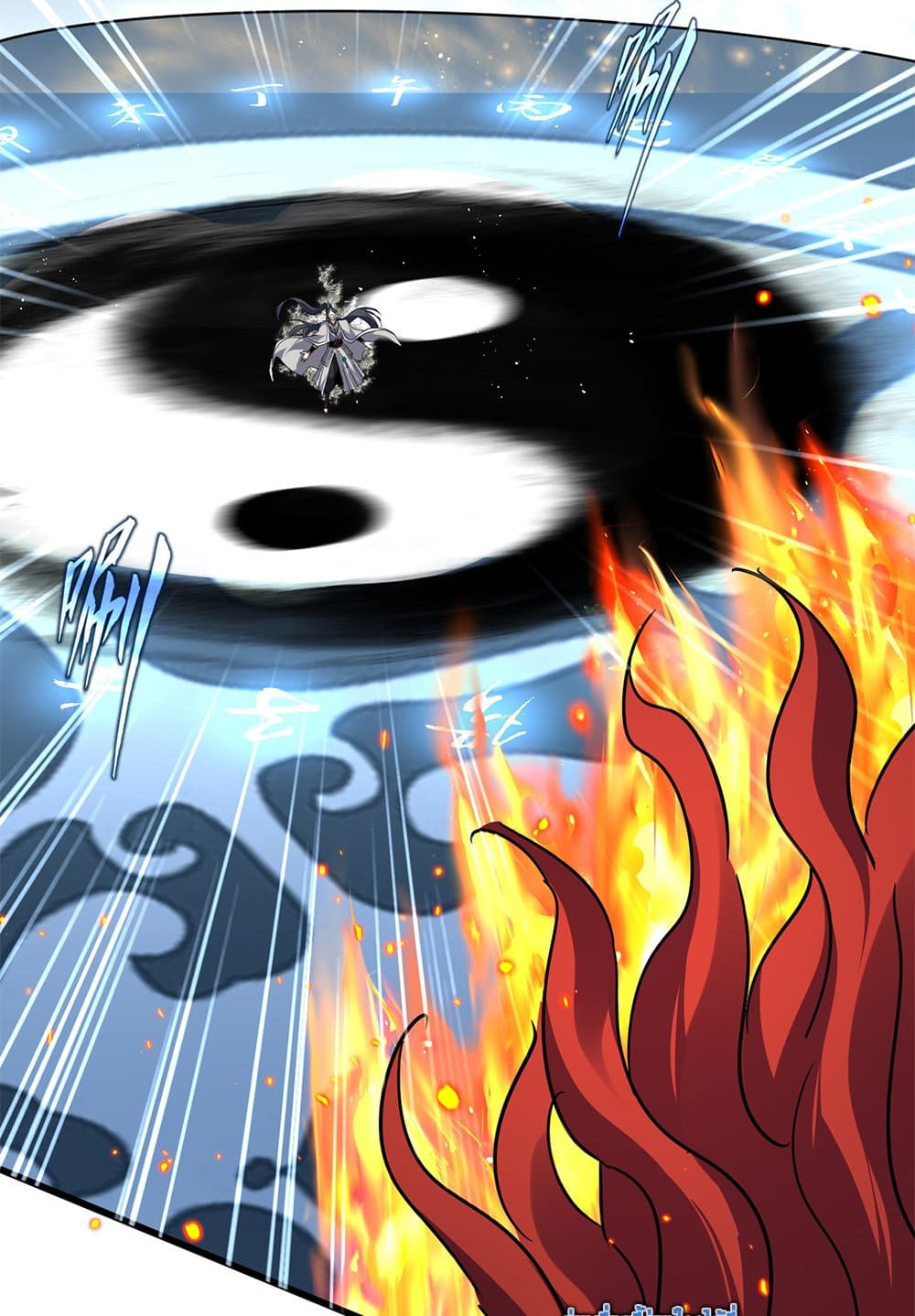 Magic Emperor ราชาจอมเวทย์ ตอนที่ 709 หน้า 24