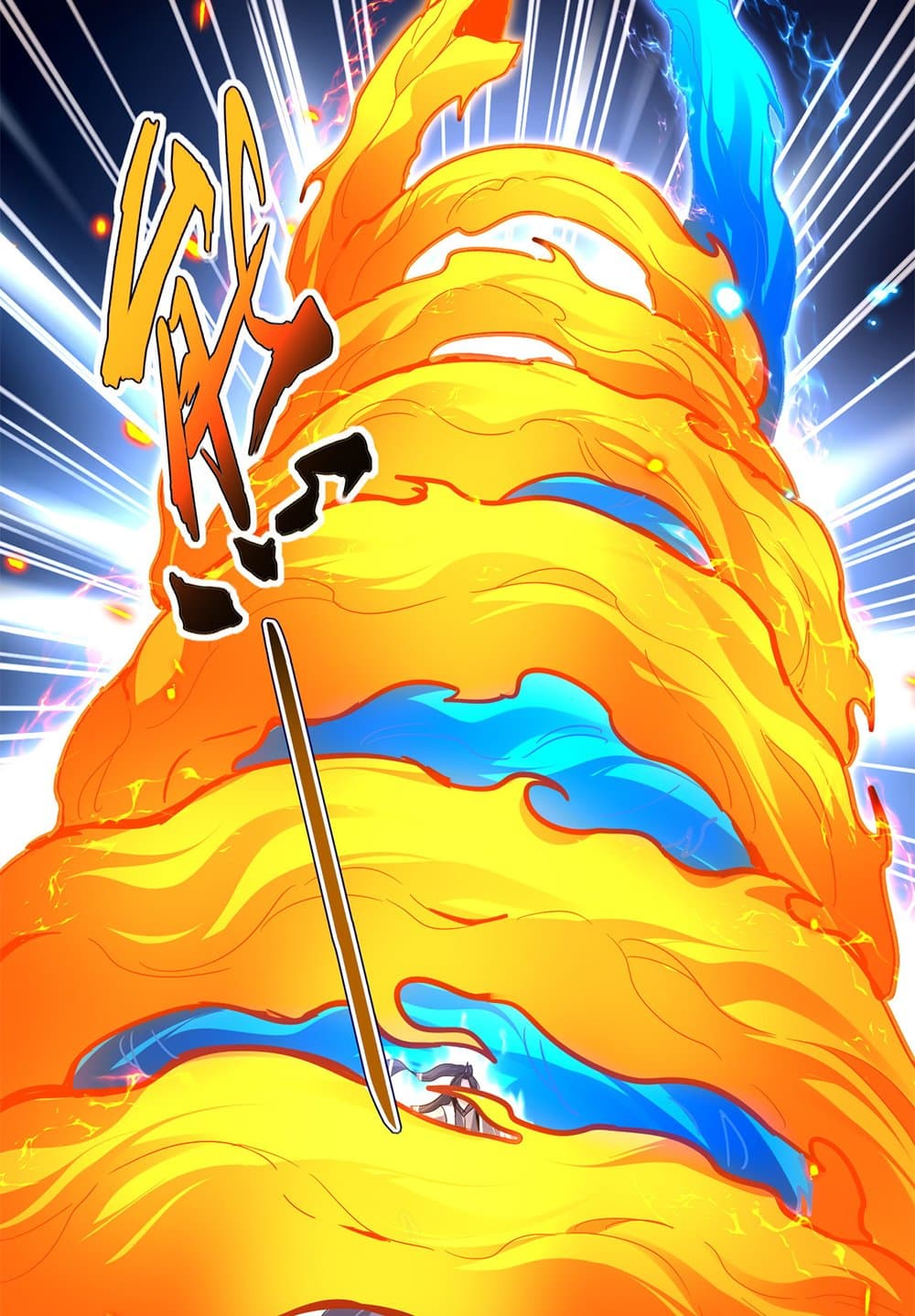 Magic Emperor ราชาจอมเวทย์ ตอนที่ 709 หน้า 44