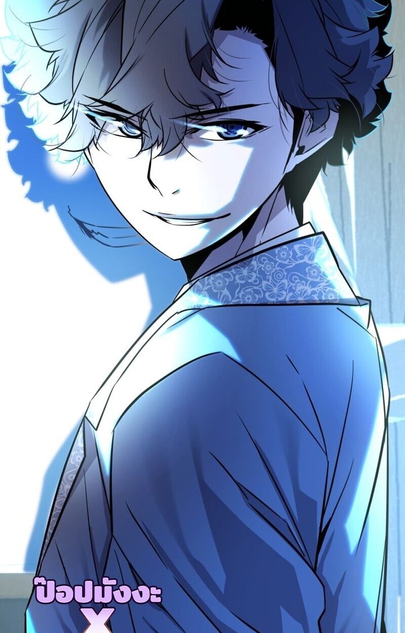 Player of a Fallen Noble Family ตอนที่ 7 96