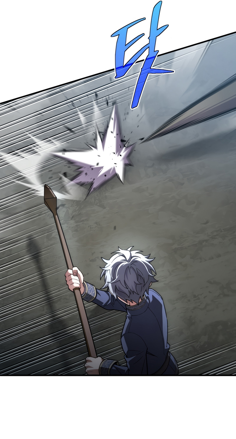 Damn Reincarnation ชีวิตใหม่ของนักรบผู้เสียสละ ตอนที่ 7 หน้า 71