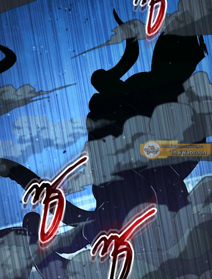 The Hero Returns ตอนที่ 71 หน้า 11