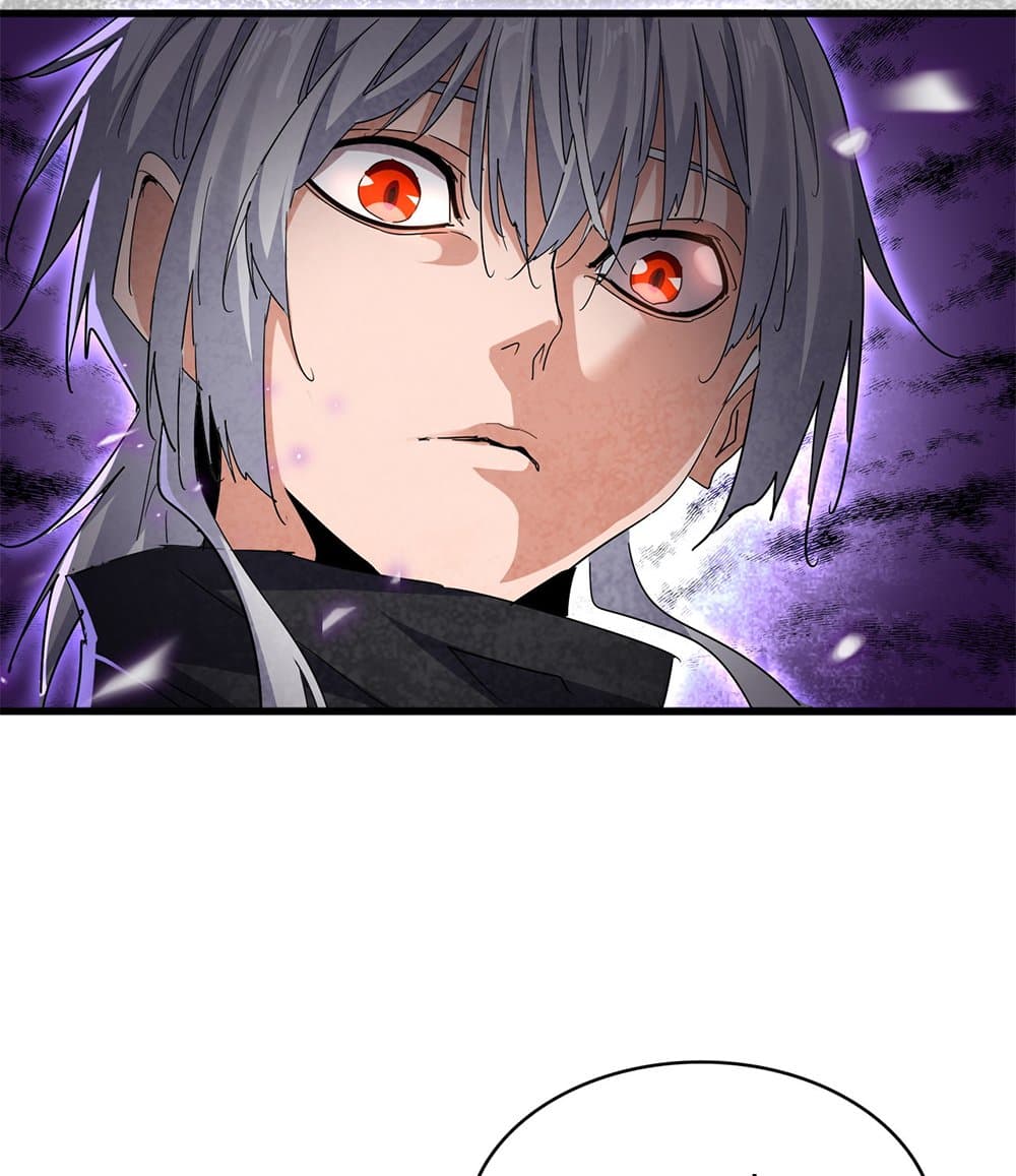 Magic Emperor ราชาจอมเวทย์ ตอนที่ 710 หน้า 27