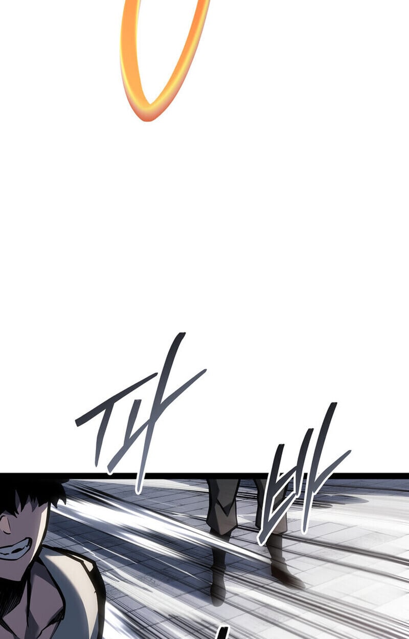 Regressing as the Reincarnated Bastard of the Sword Clan ตอนที่ 71 54