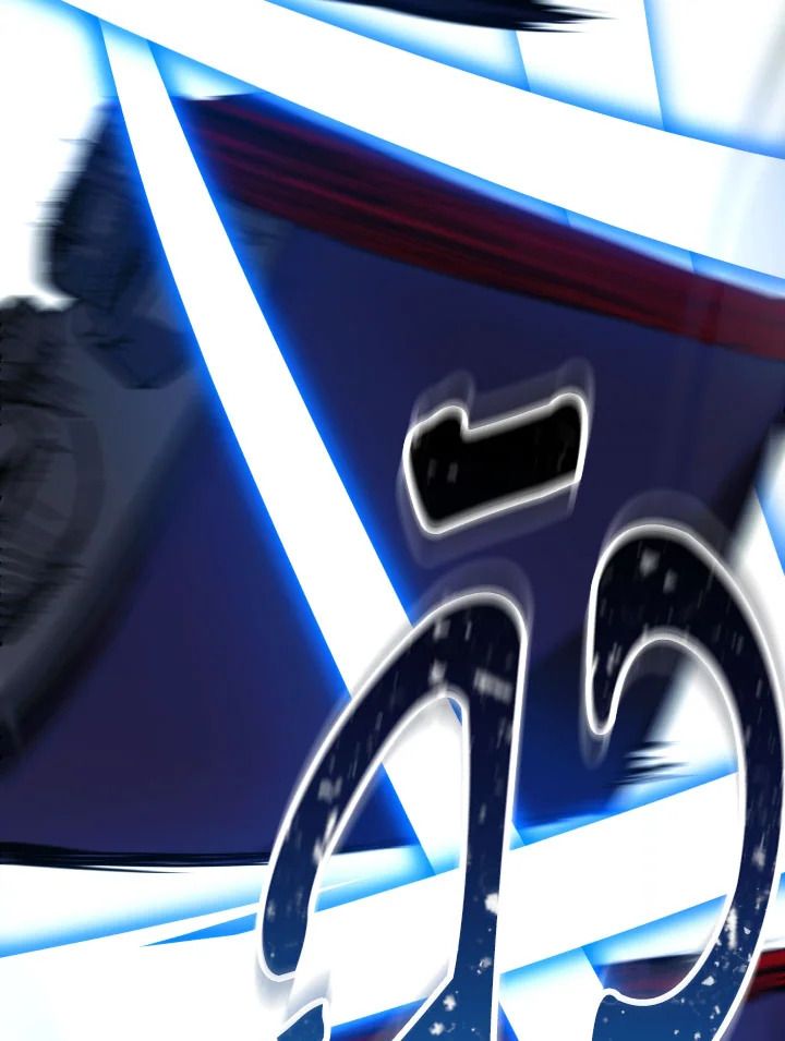 The Hero Returns ตอนที่ 71 หน้า 56