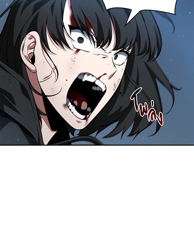 Omniscient Reader อ่านชะตาวันสิ้นโลก ตอนที่ 71 หน้า 57