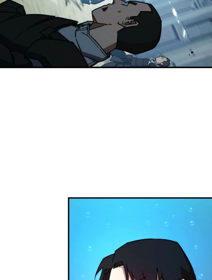 The Hero Returns ตอนที่ 71 หน้า 71