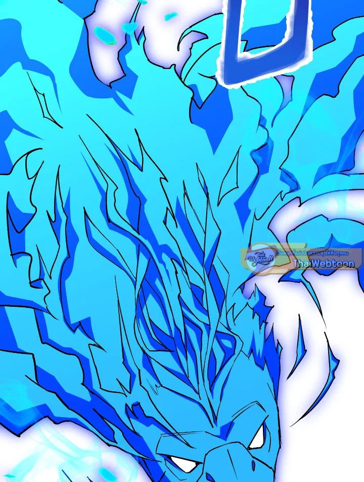 The Hero Returns ตอนที่ 71 หน้า 78