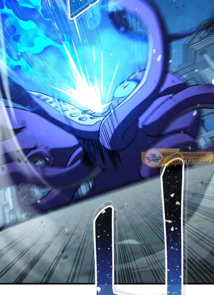 The Hero Returns ตอนที่ 71 หน้า 88