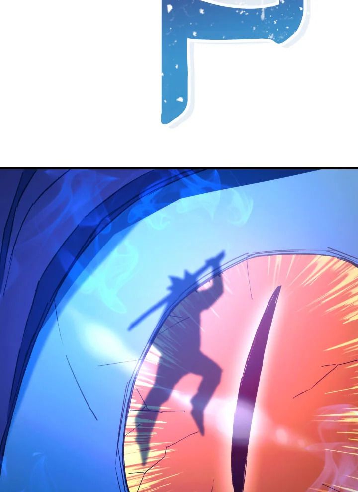 The Hero Returns ตอนที่ 71 หน้า 89