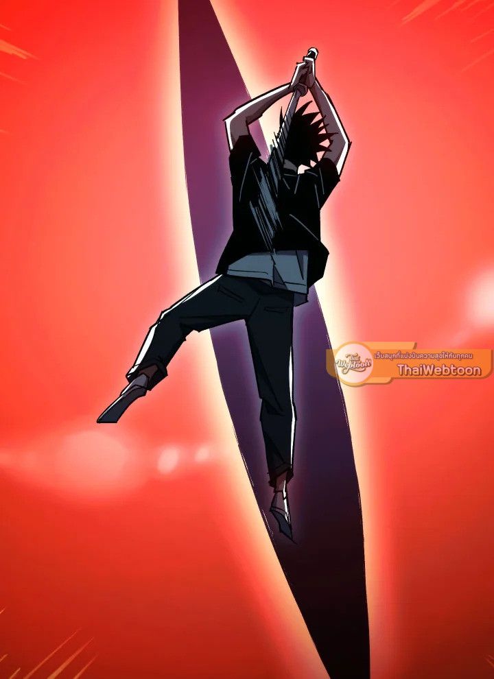 The Hero Returns ตอนที่ 71 หน้า 91