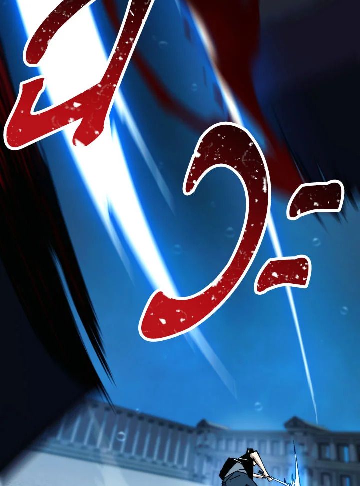 The Hero Returns ตอนที่ 71 หน้า 117