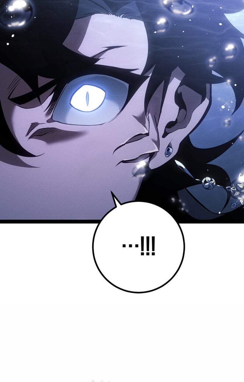 Regressing as the Reincarnated Bastard of the Sword Clan ตอนที่ 71 118