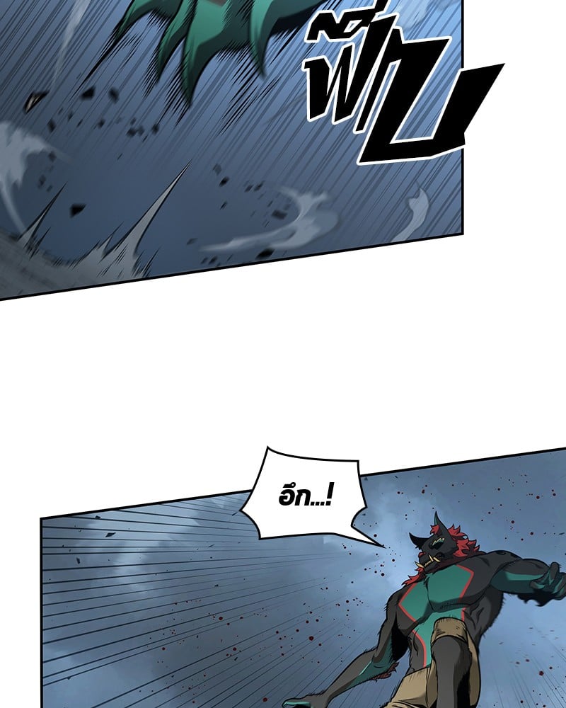 Omniscient Reader อ่านชะตาวันสิ้นโลก ตอนที่ 71 หน้า 121