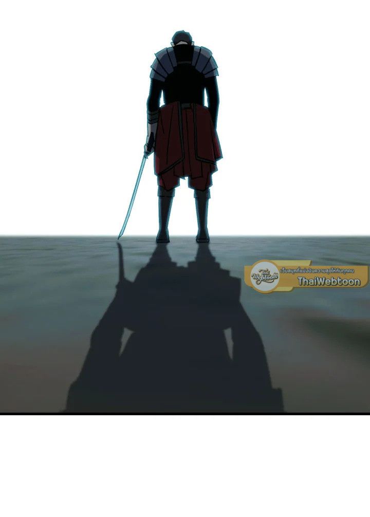 The Hero Returns ตอนที่ 71 หน้า 125