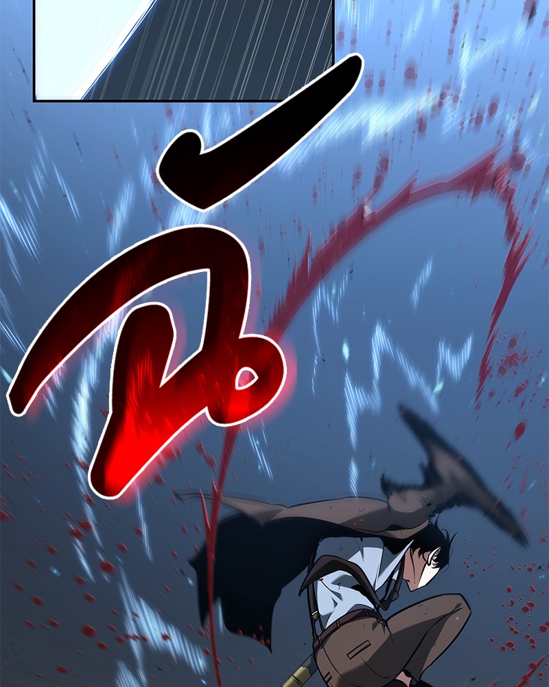 Omniscient Reader อ่านชะตาวันสิ้นโลก ตอนที่ 71 หน้า 127