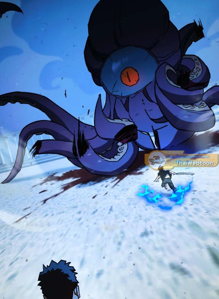The Hero Returns ตอนที่ 71 หน้า 139