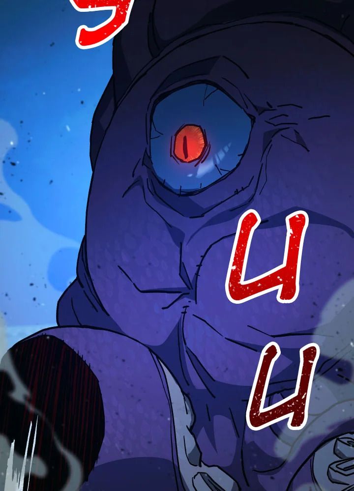 The Hero Returns ตอนที่ 71 หน้า 152